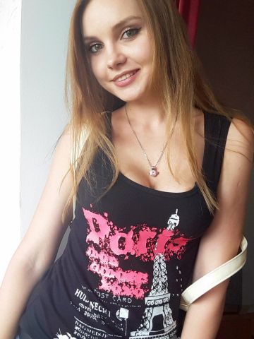 Амелия